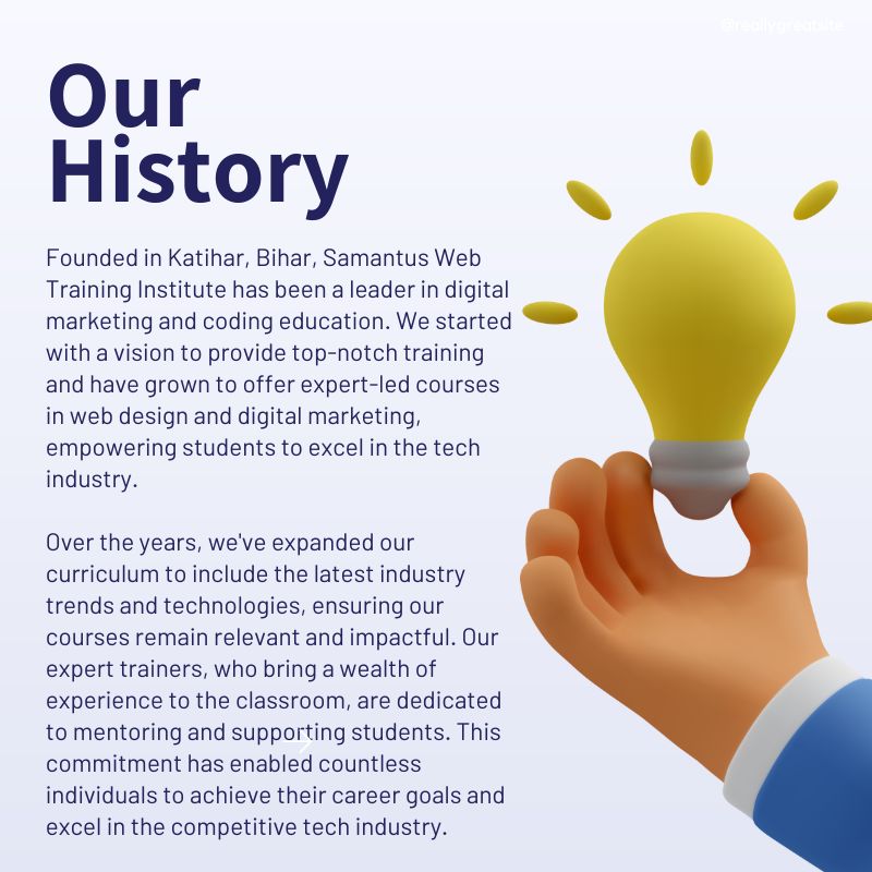 Computer Training Classes in katihar